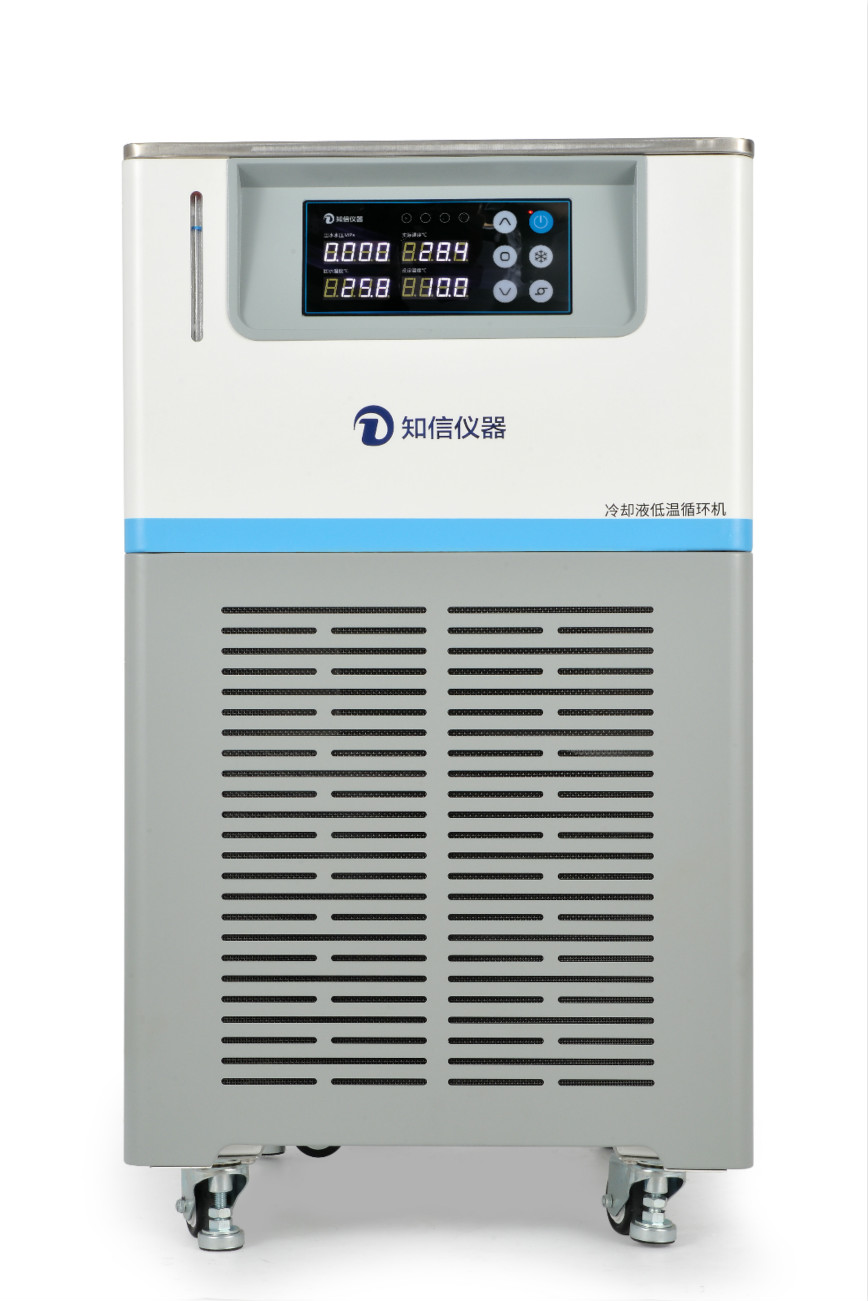 上海知信實驗室冷水機ZX-LSJ-15D