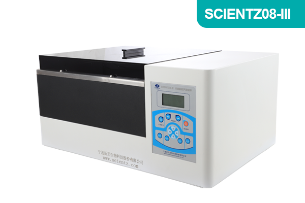 寧波新芝非接觸式超聲波細胞粉碎機SCIENTZ08-III