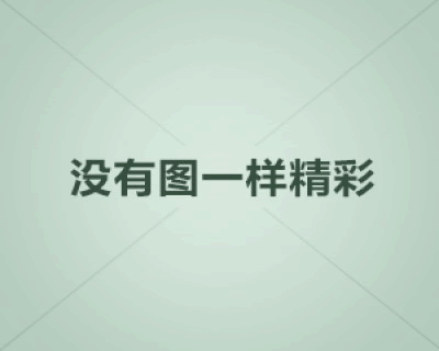 陜西儀誠實驗室設備有限公司